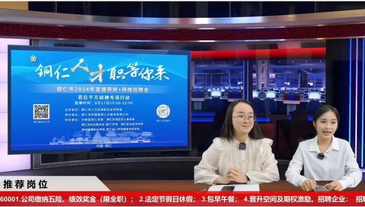 微信图片_20240826110001.jpg