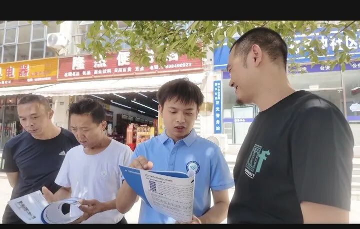 微信图片_20240826110007.jpg