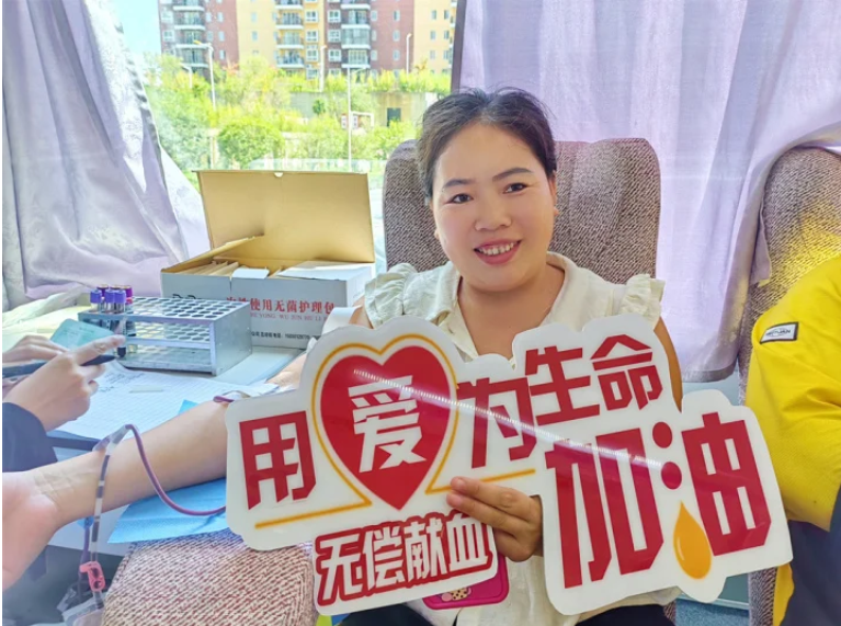 微信图片_20240827103852.png