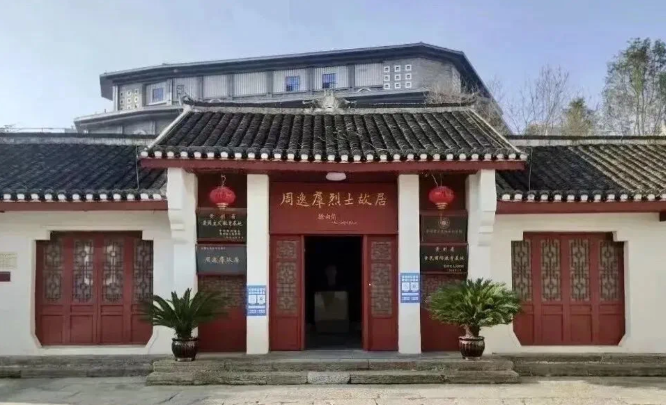微信图片_20240827105059.png