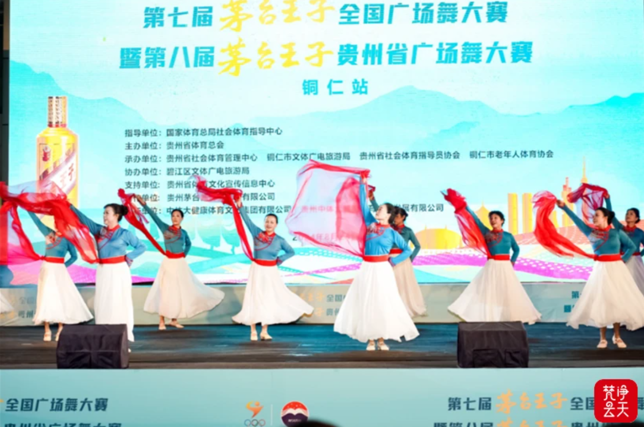 微信图片_20240827105802.png