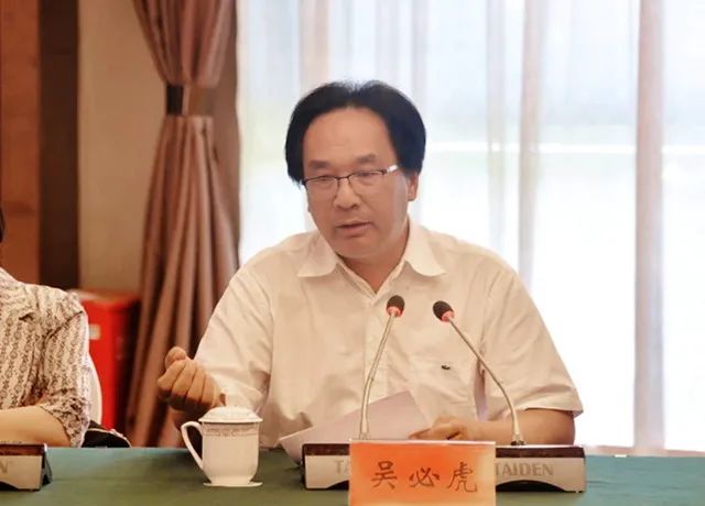 微信图片_20240828190330.jpg