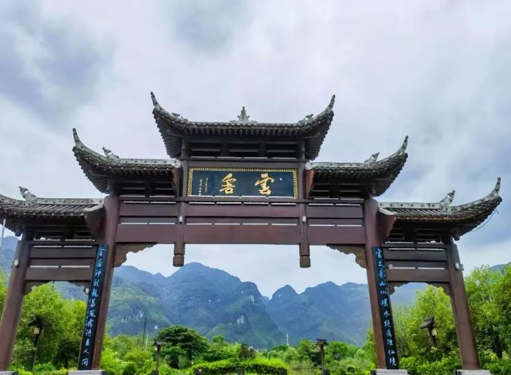 360截图20240903100129.jpg