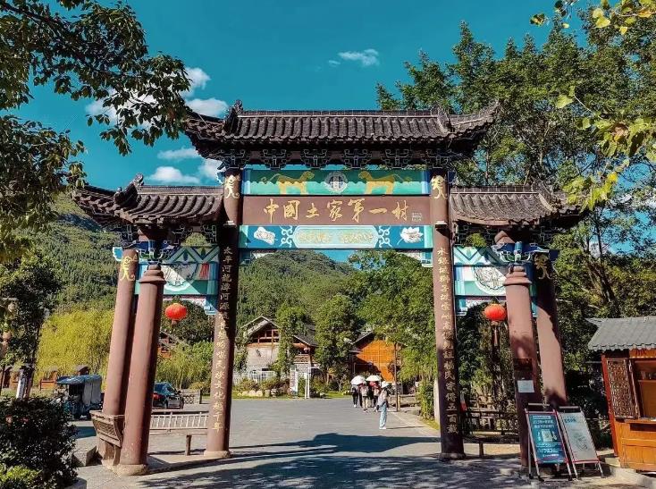 360截图20240903100140.jpg