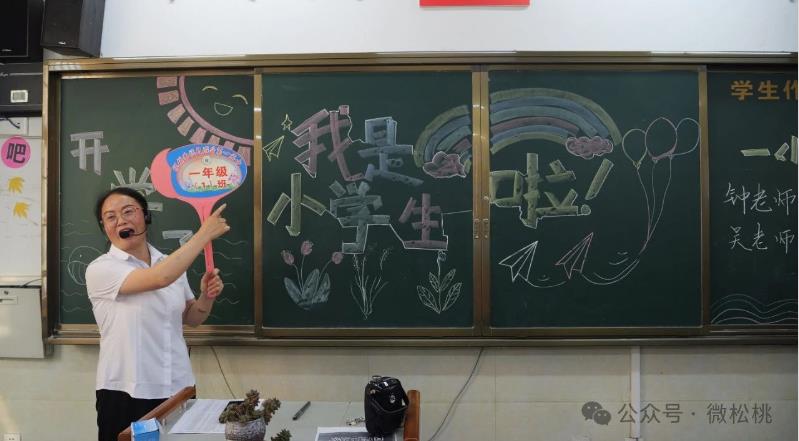 360截图20240903101544.jpg