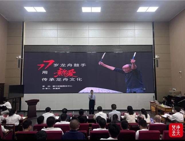 360截图20240903102900.jpg