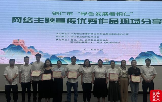 360截图20240903103115.jpg