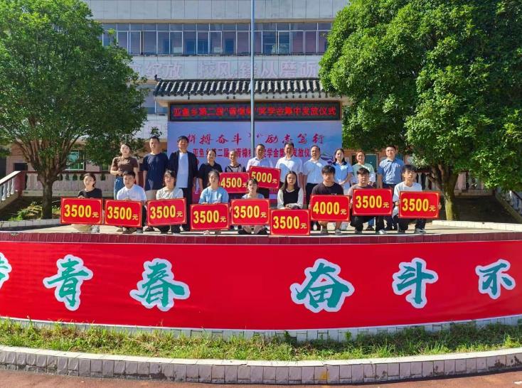 360截图20240903105820.jpg