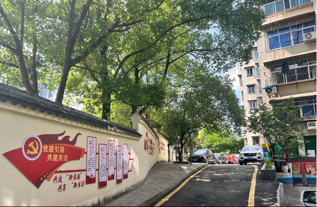 微信图片_20240904110823.png