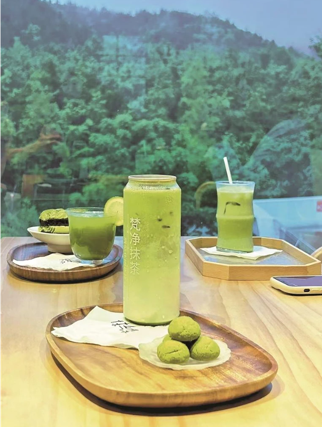 微信图片_20240904111855.png