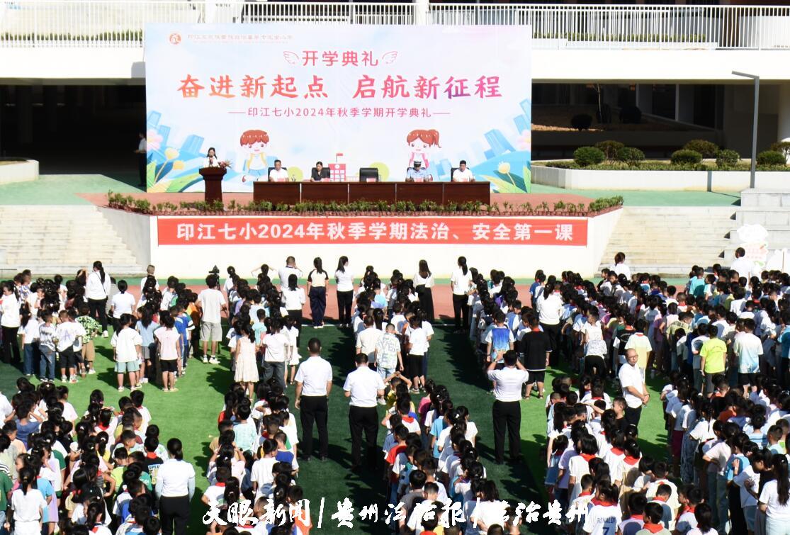 4bcb5ee965574cd2986a6fd1d1465ad01725419089170_download.jpg