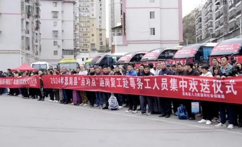 360截图20240911102705.jpg