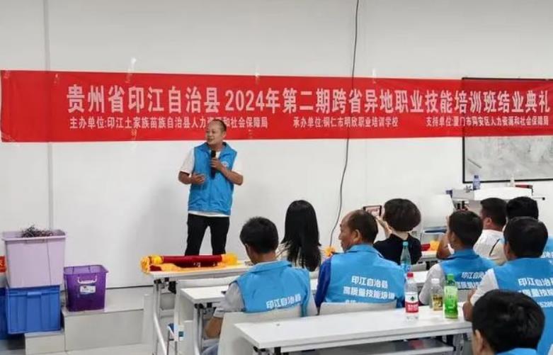 360截图20240911102651.jpg
