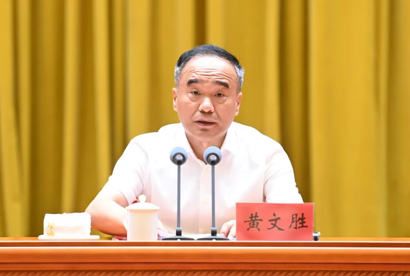 微信图片_20240912101248.png