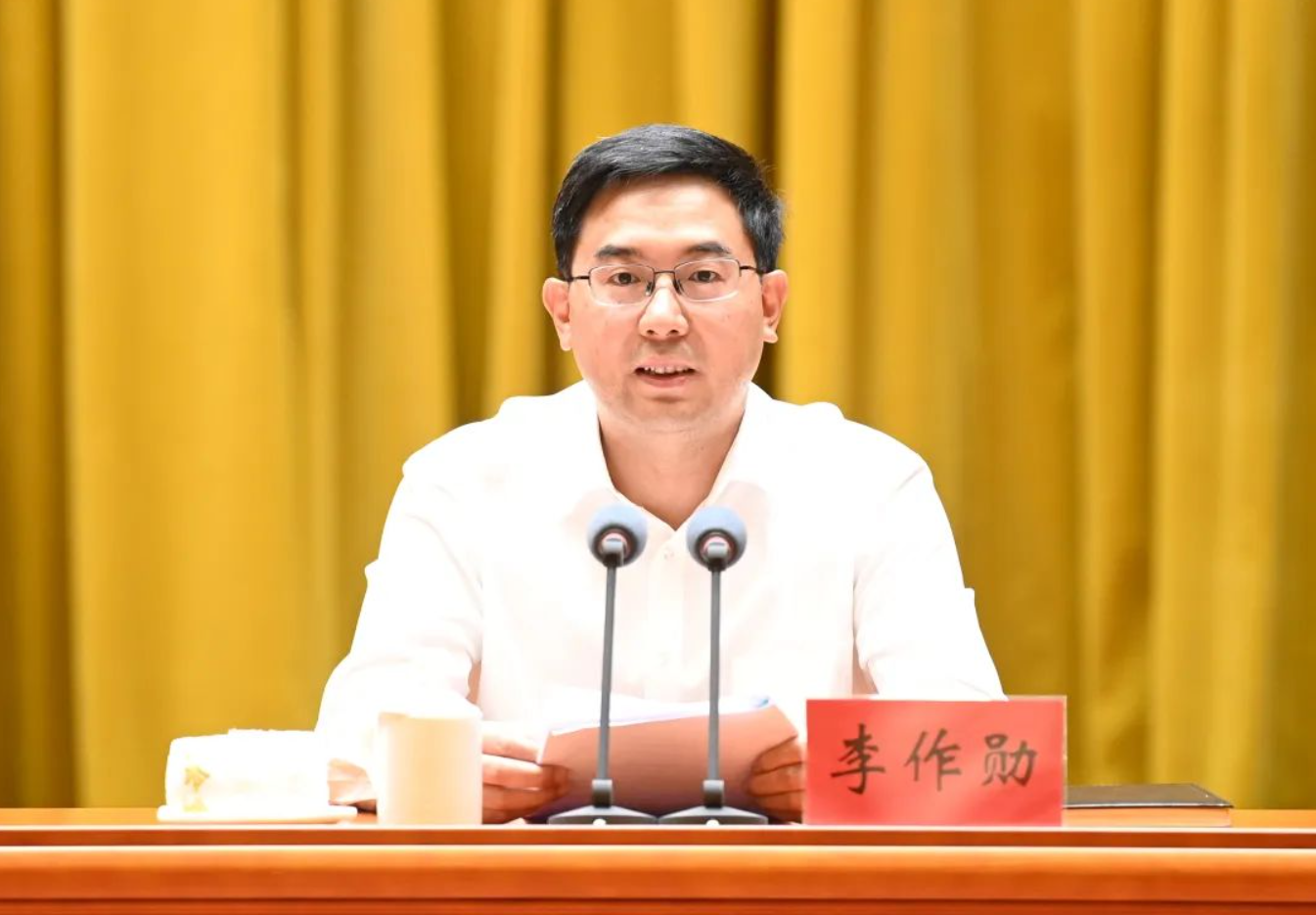 微信图片_20240912101302.png