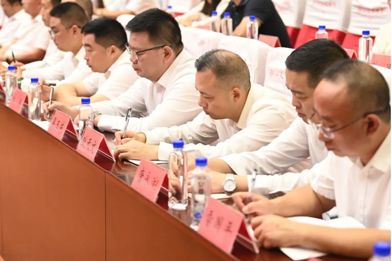 微信图片_20240912101315.png