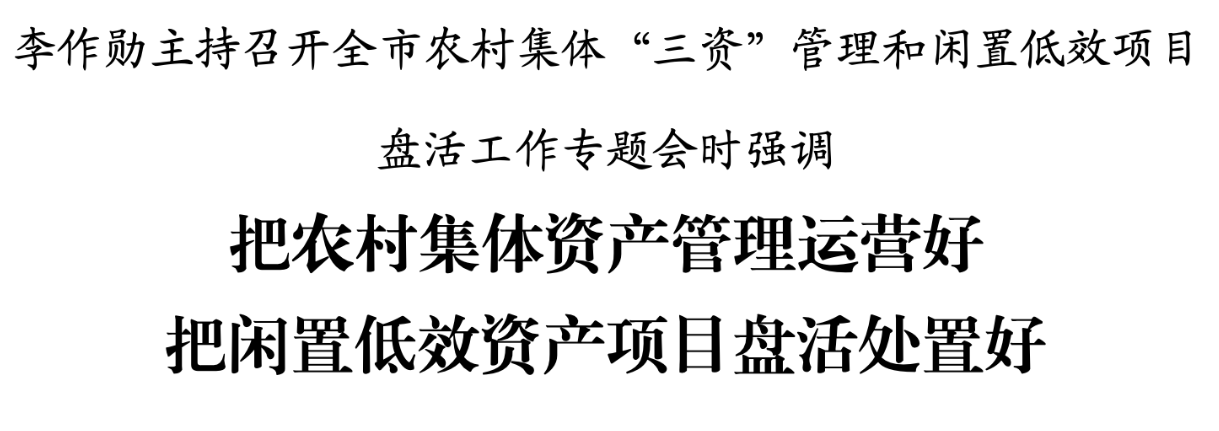 微信图片_20240912101741.png