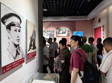 微信图片_20240913100328.png