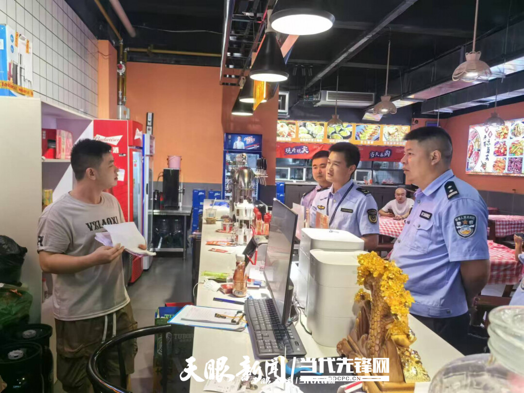 图片5.png