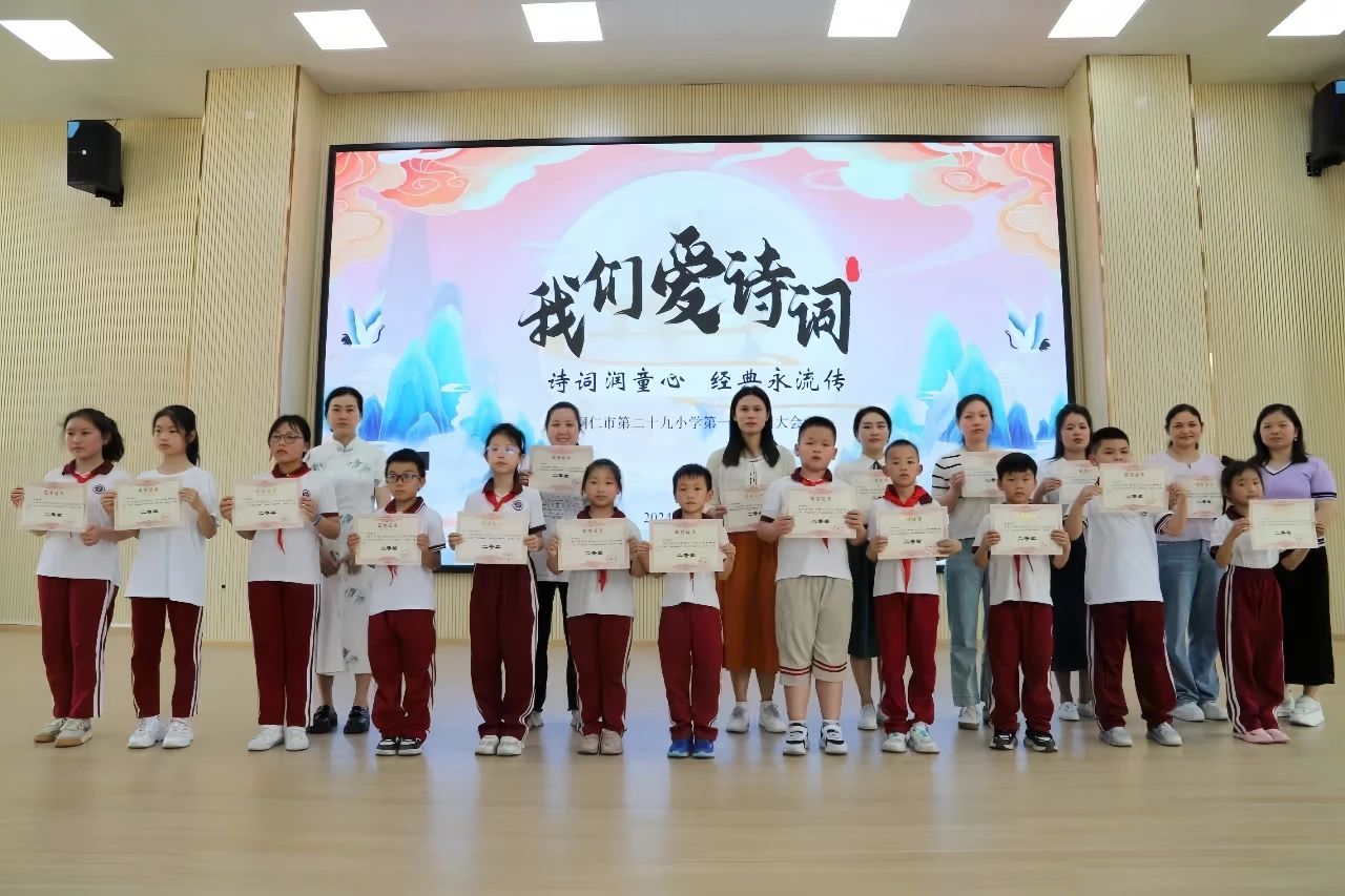微信图片_20240920092101.jpg