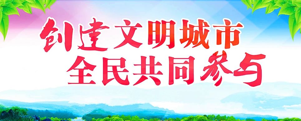 微信图片_20240920093543.jpg