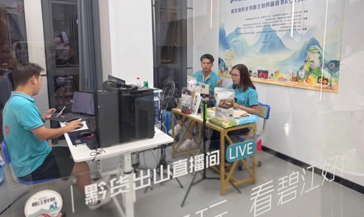 ae31fc06-004d-4295-87fe-ec6eb34ea7ed.webp.jpg