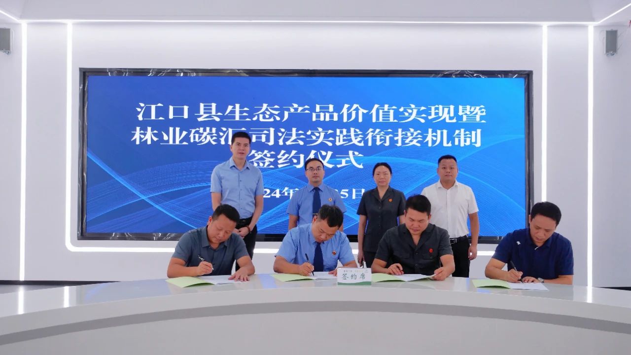 微信图片_20240929102621.jpg
