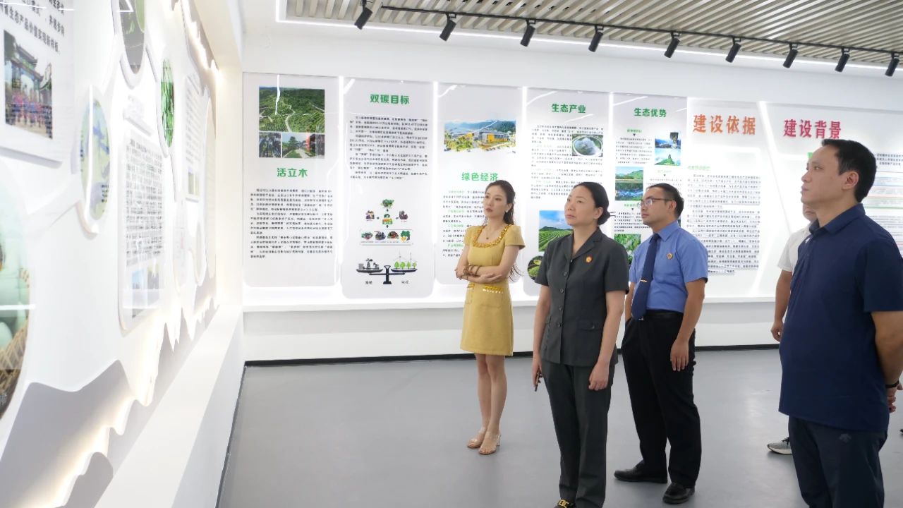 微信图片_20240929102638.jpg
