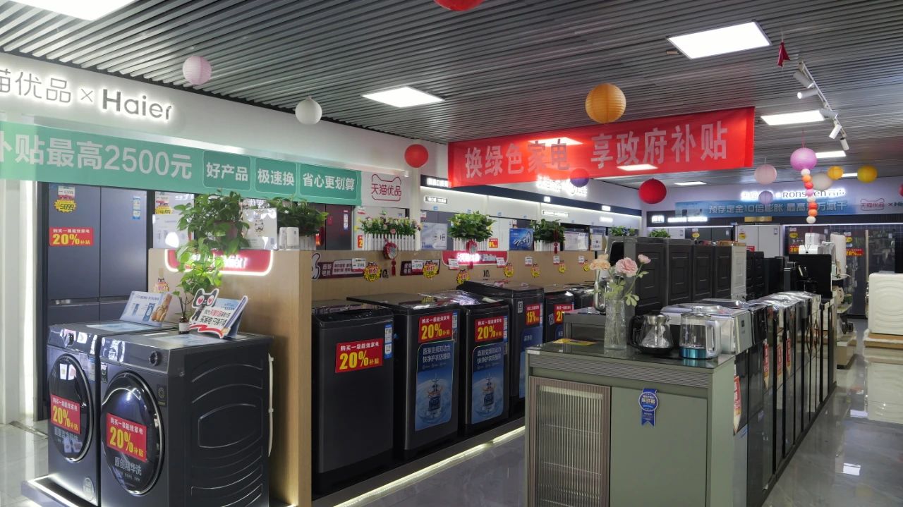 微信图片_20240929104232.jpg