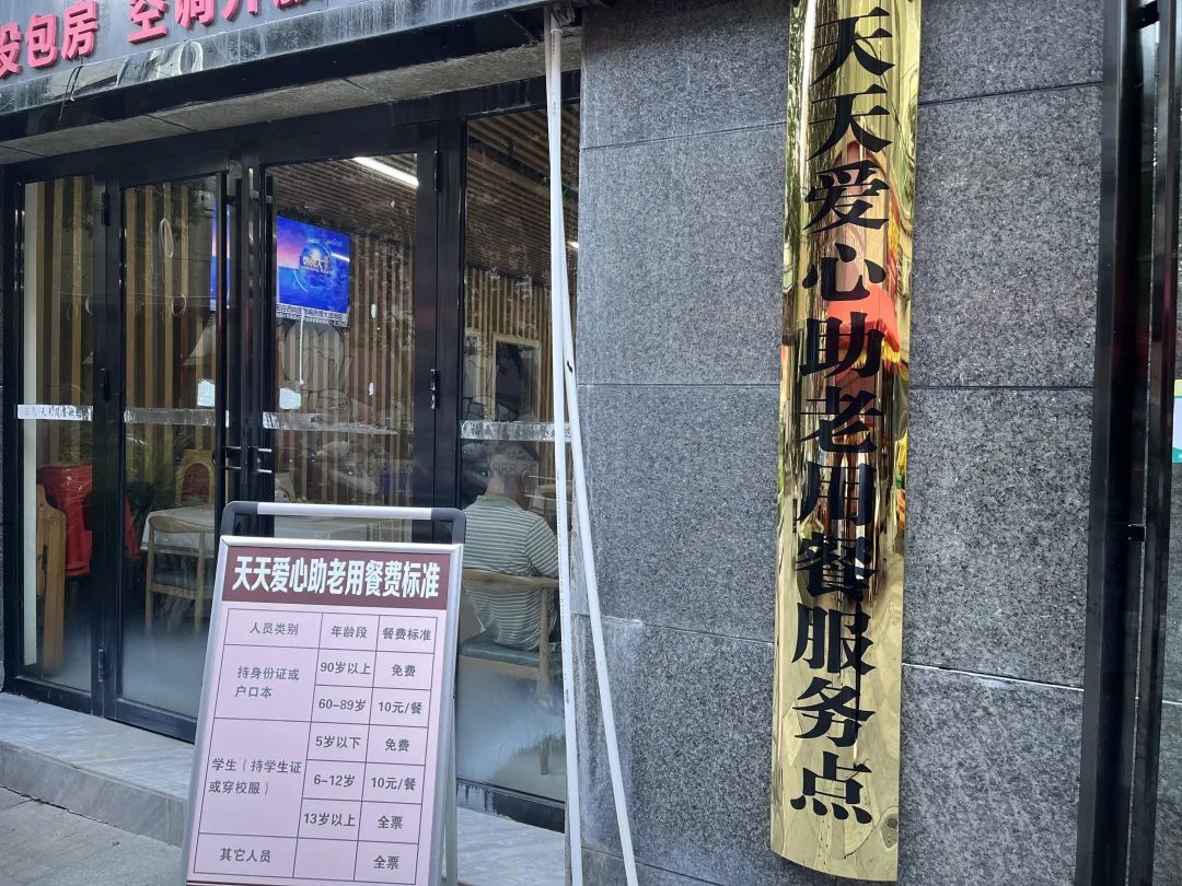 微信图片_20240929104704.jpg