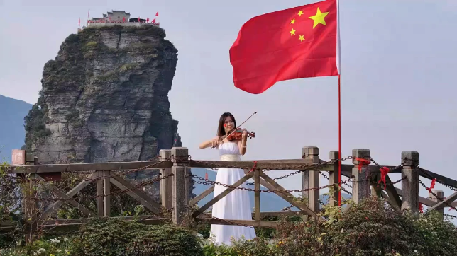 微信图片_20240930112828.png