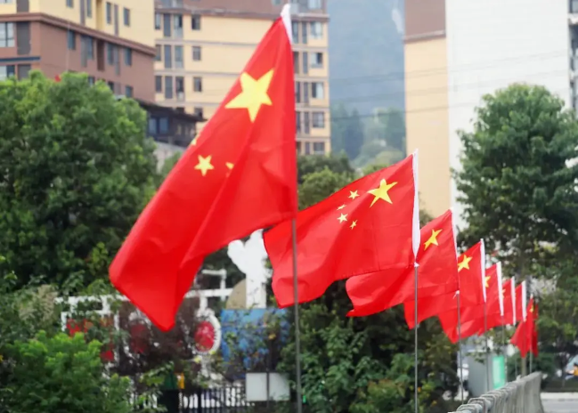 微信图片_20240930112814.png
