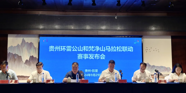 微信图片_20240930121133.png