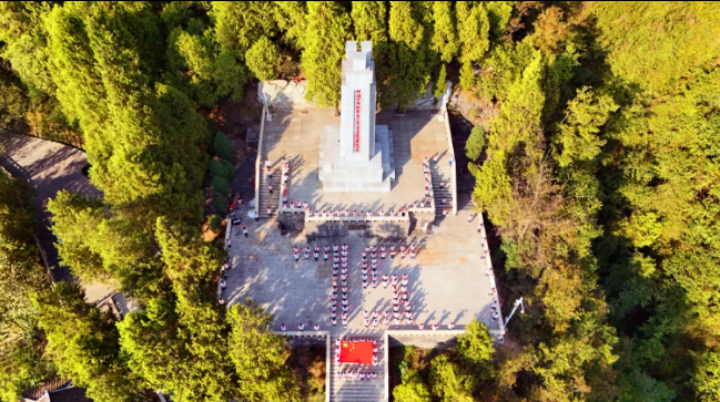 微信图片_20240930123040.png