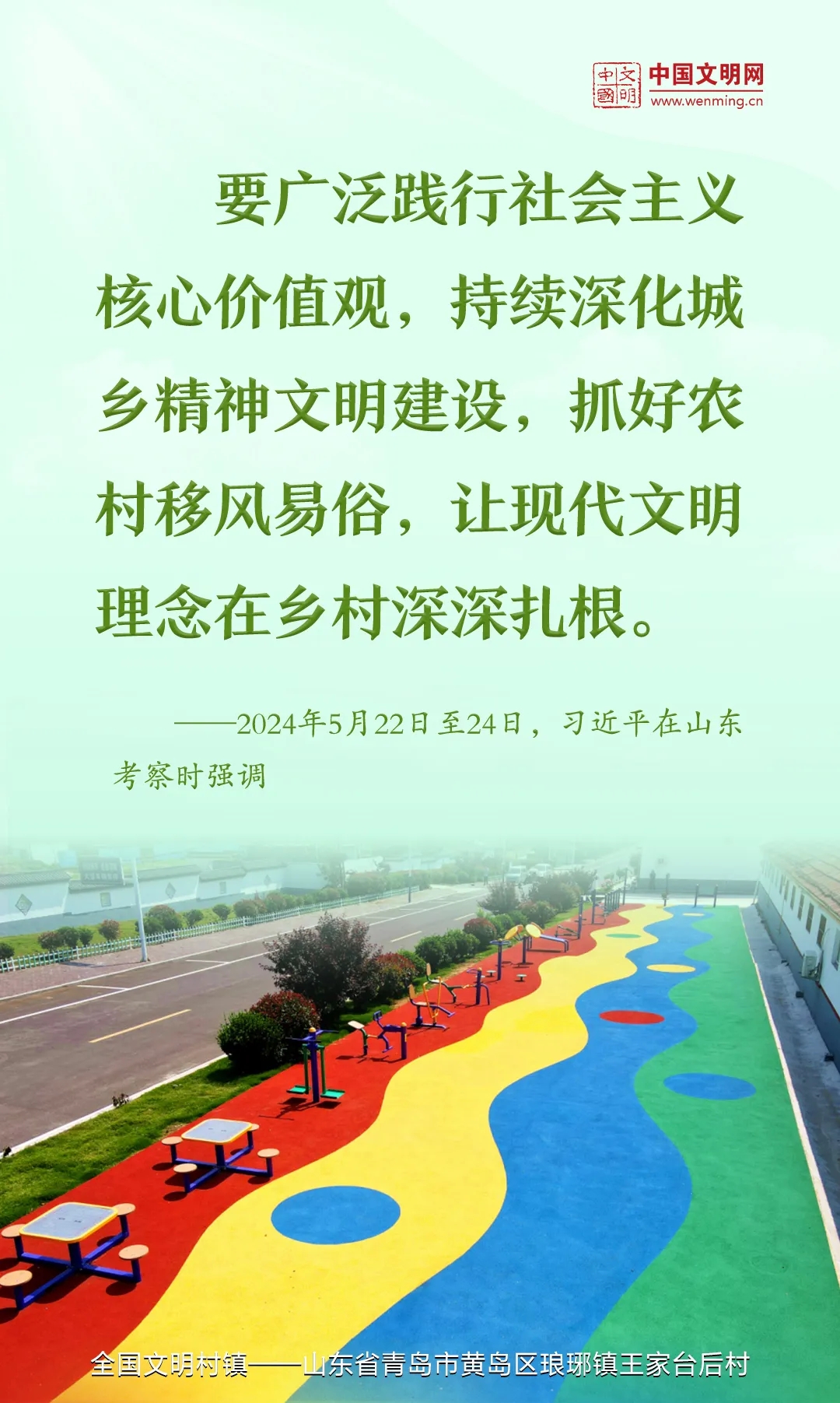 02.webp (1).jpg