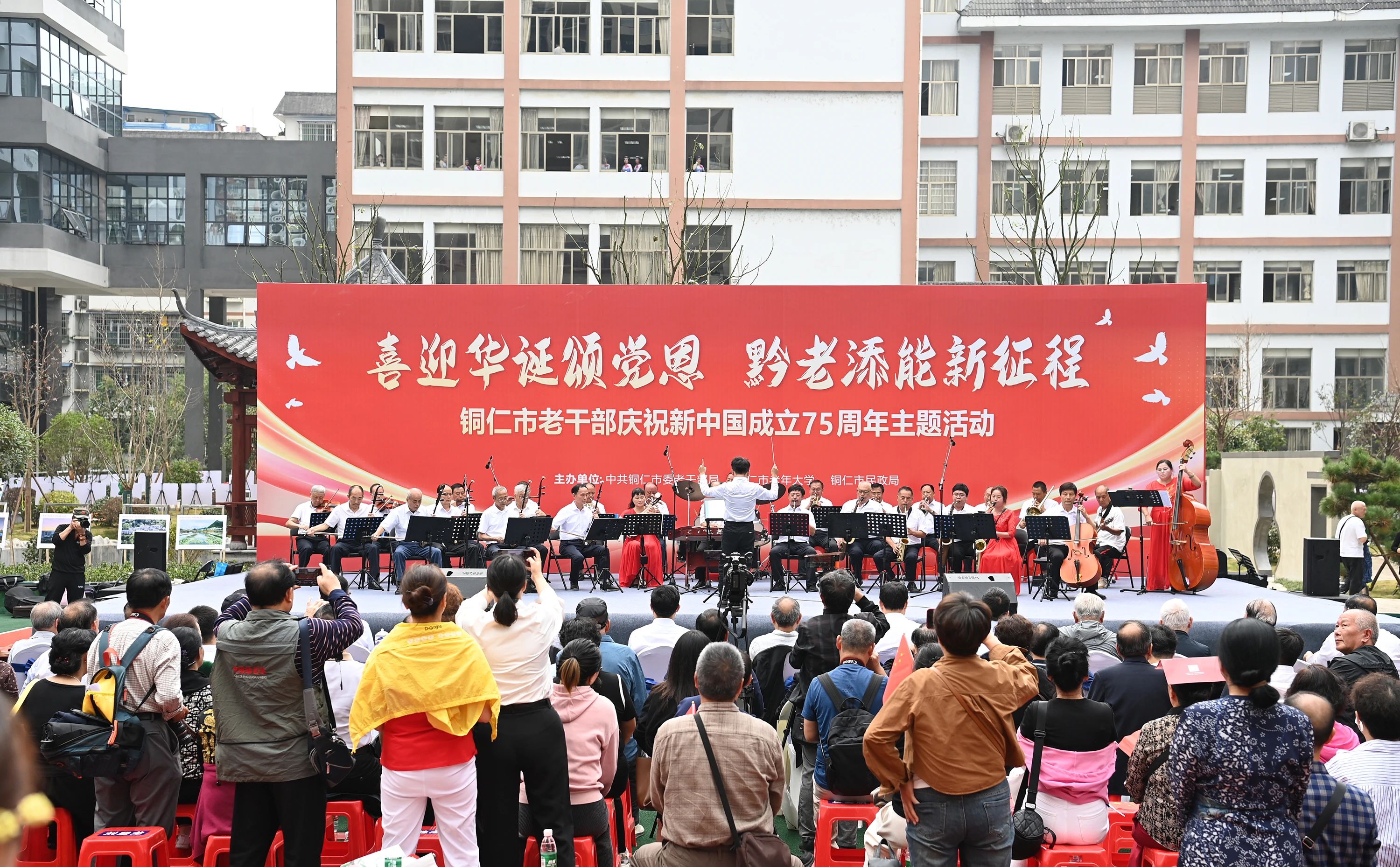 微信图片_20241012094325.jpg