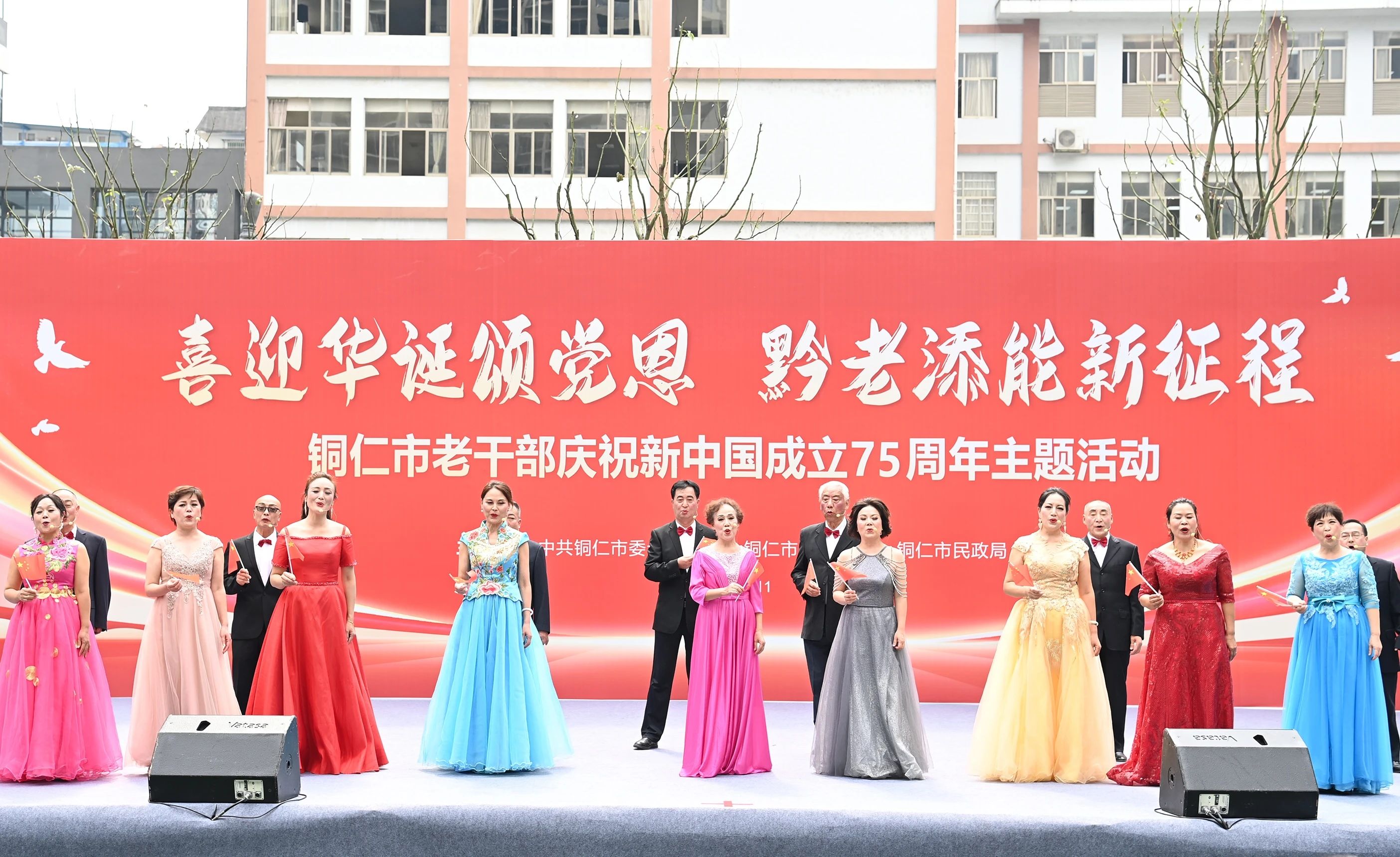 微信图片_20241012094347.jpg