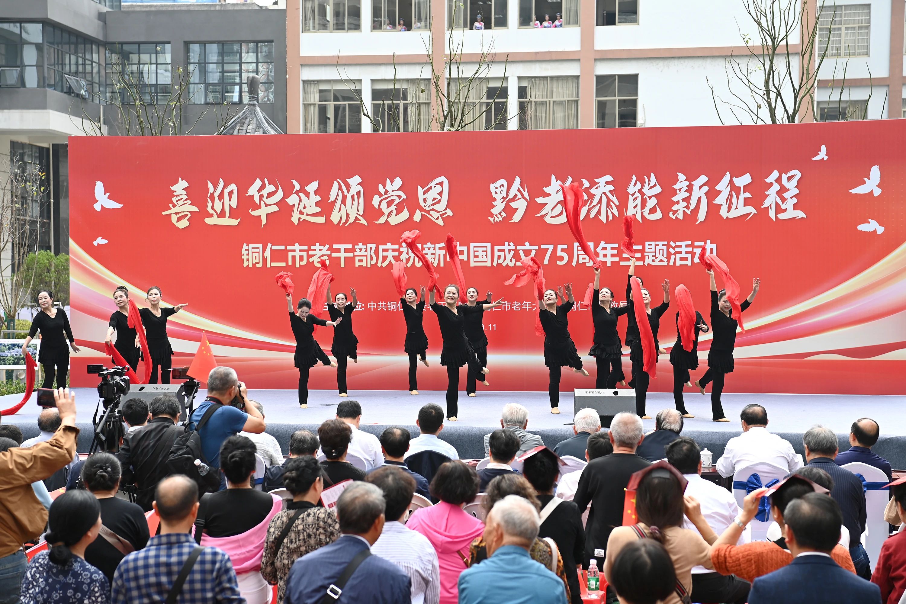 微信图片_20241012094352.jpg