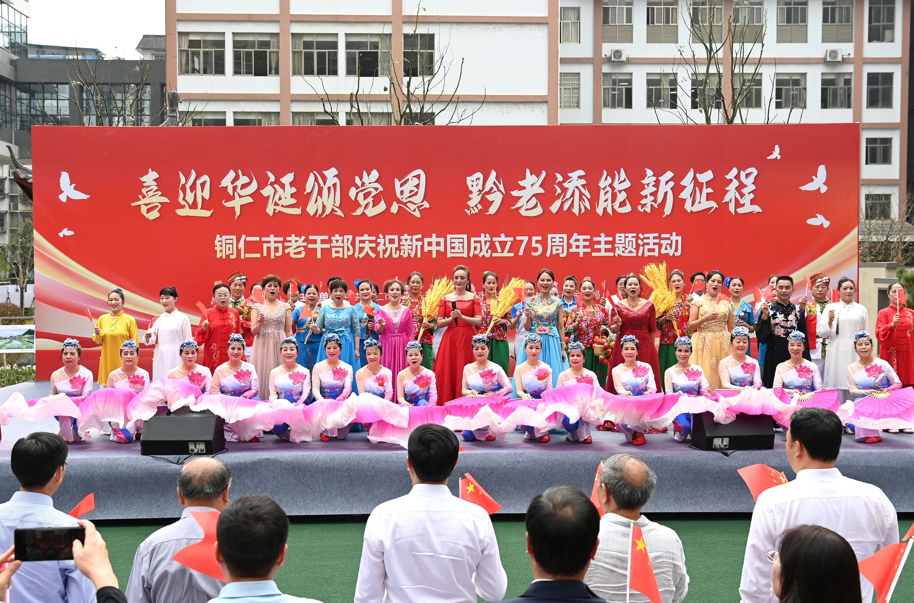 微信图片_20241012094357.jpg