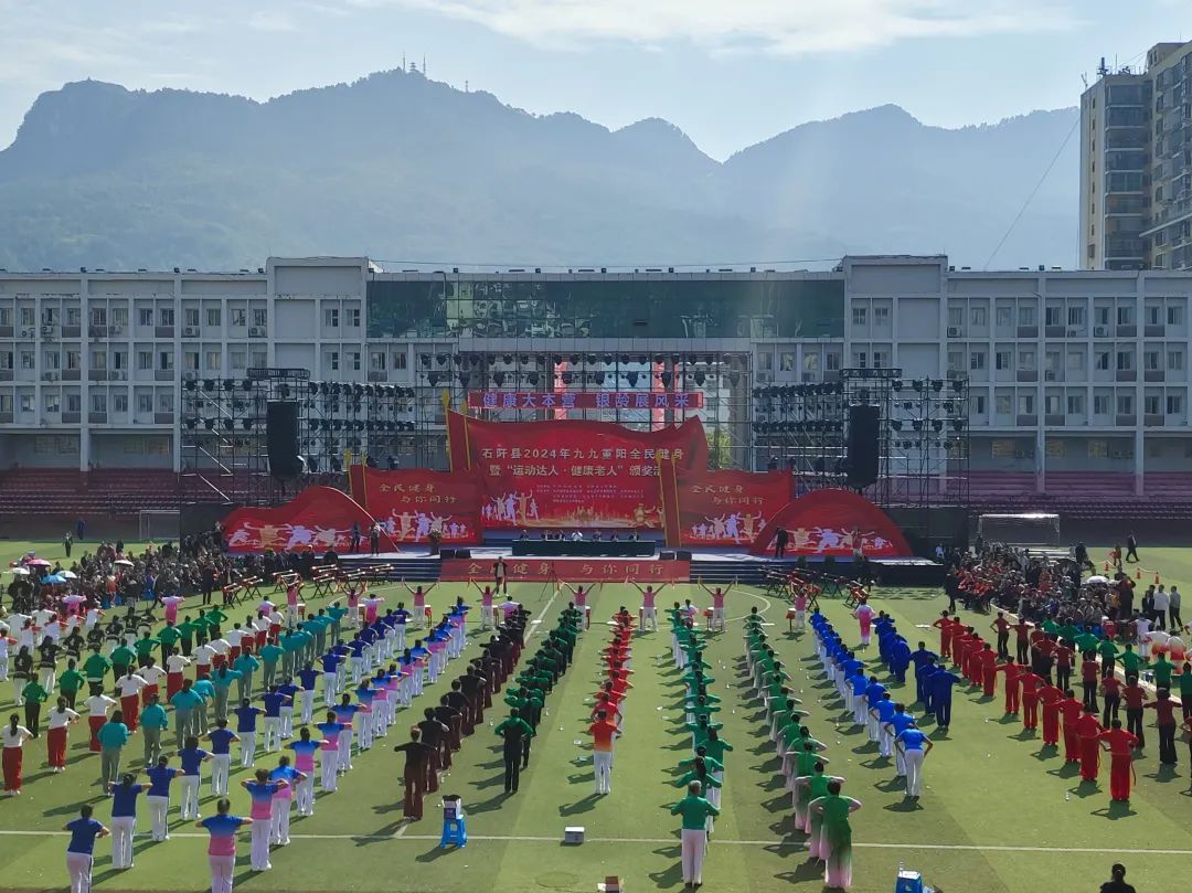 微信图片_20241012095915.jpg
