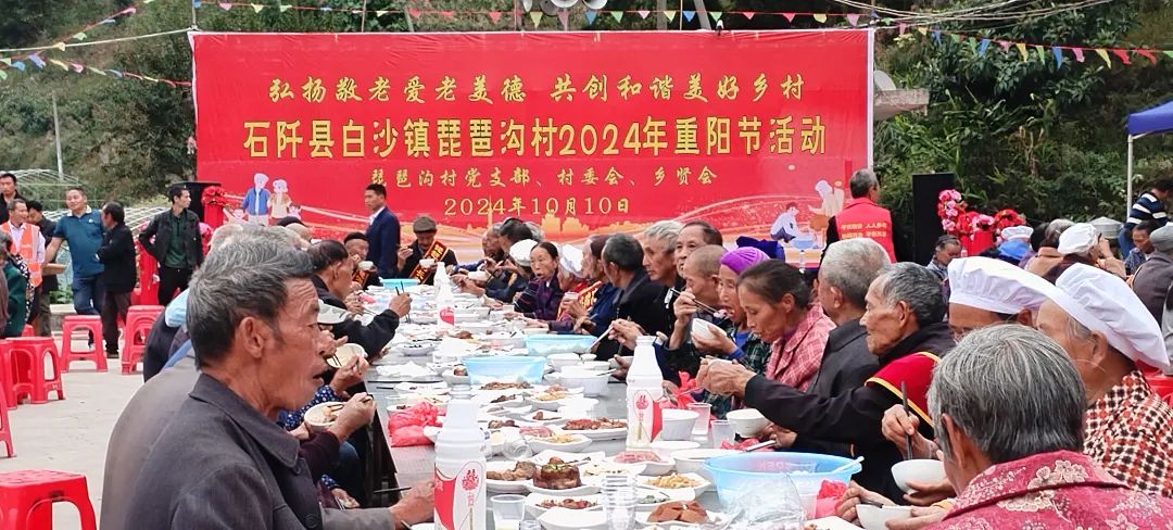 微信图片_20241012095725.jpg
