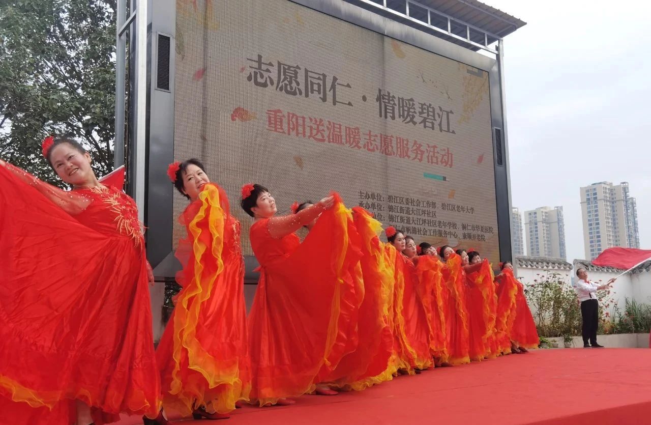 微信图片_20241012102450.jpg