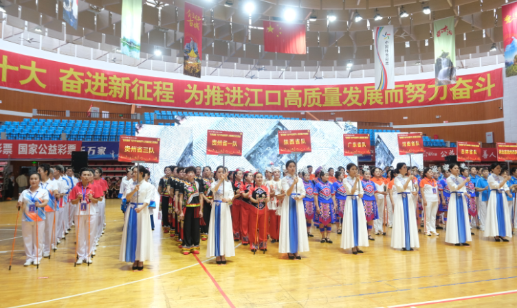 微信图片_20241012103622.png