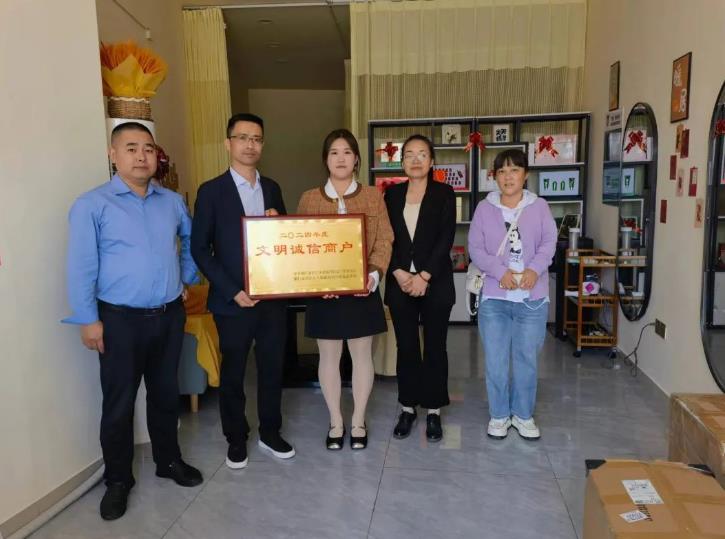 360截图20241012104928.jpg