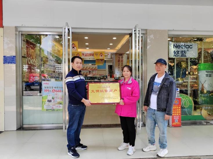 360截图20241012104920.jpg