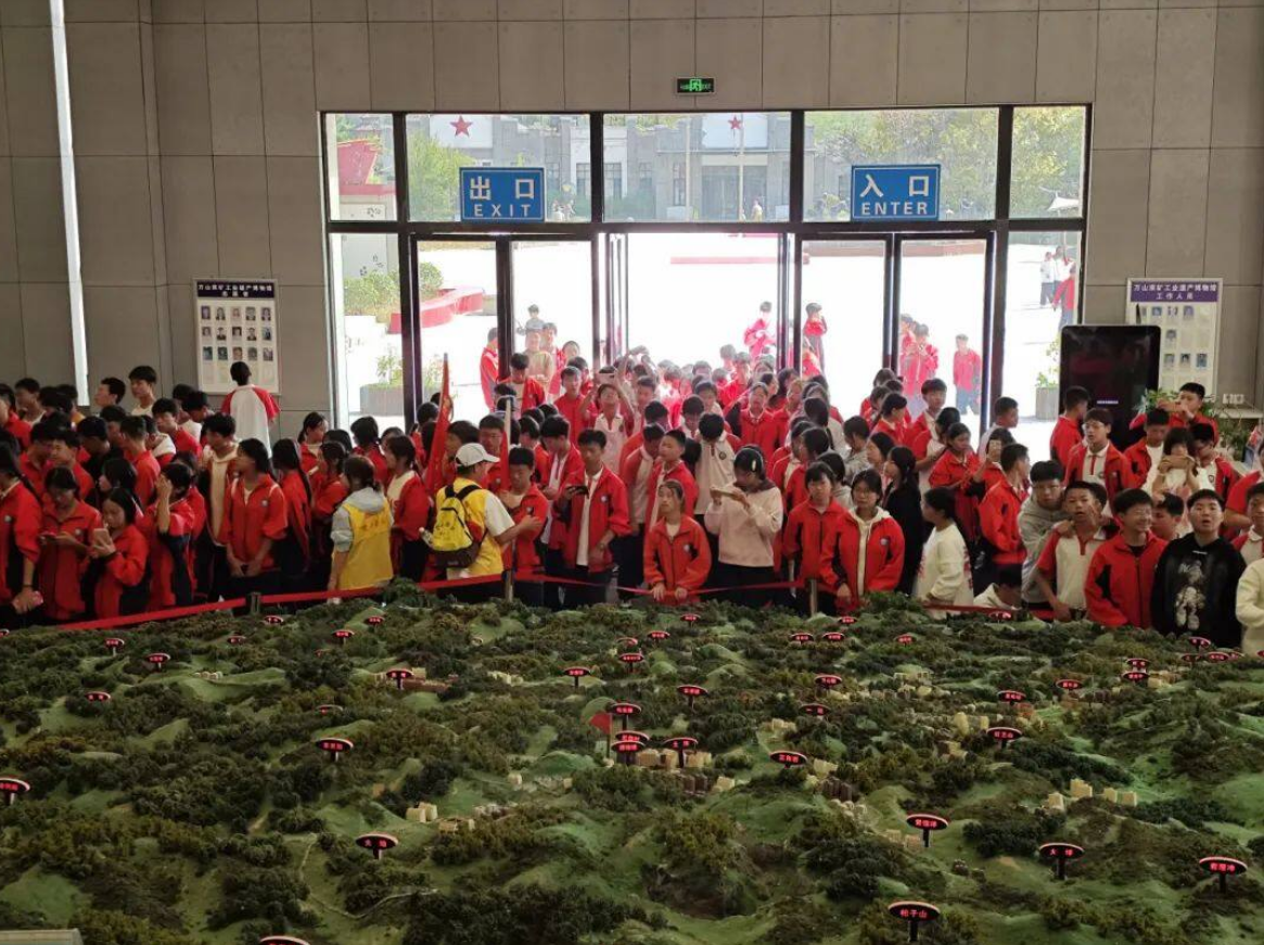 微信图片_20241014102233.png