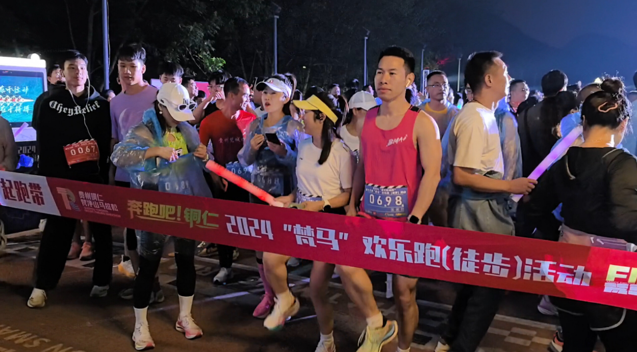 微信图片_20241014102742.png