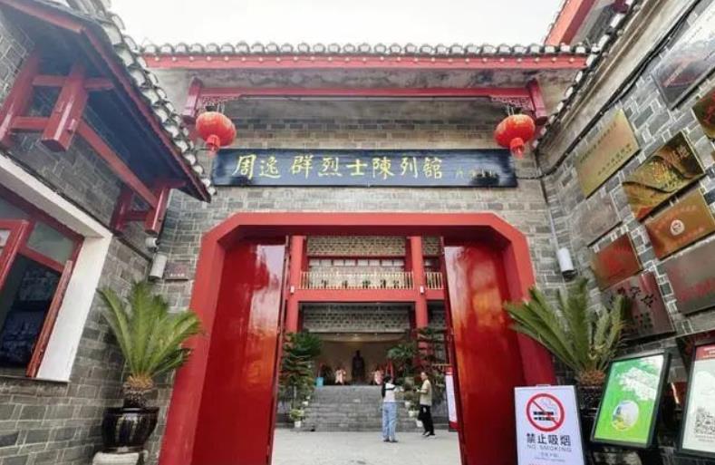 360截图20241021113644.jpg