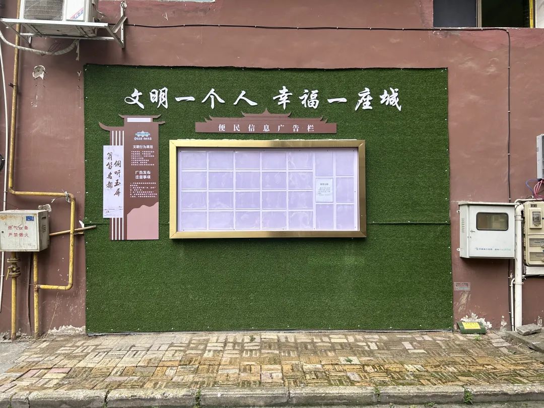 微信图片_20241021114951.jpg