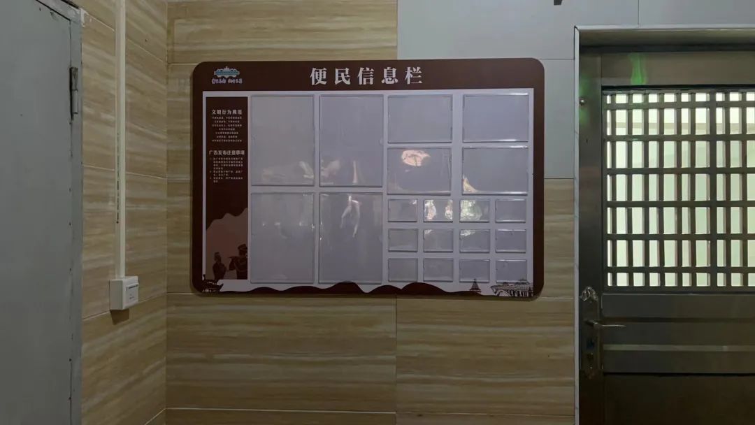 微信图片_20241021114958.jpg